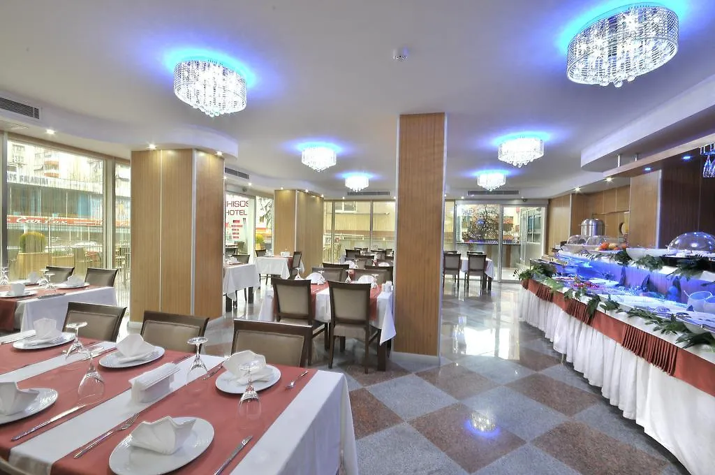 Rhiss Hotel Bostanci Istanbul